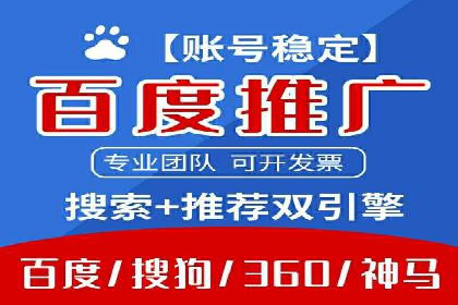 信息流营销的崛起与案例分析