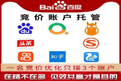 信息流广告运营案例：短视频平台广告