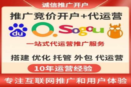 百度推广费用投入与转化率提升的经典案例